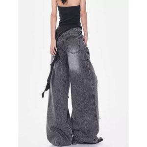 Jeans Personalizados para Mujer, 100% Algodón, Tela Vaquera, Lavado Desgastado, Estilo Vintage, Rotos, Holgados, Talla Grande, Estilo Boyfriend - Product Image 5