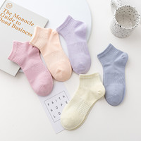 Chaussettes courtes unies Jingwen OEM pour femmes, style sportif simple