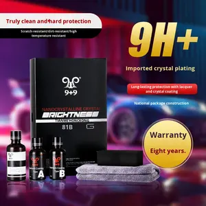 カークリスタルコーティングキットモデル9304デュアルコアオーバーレイ剤金メッキ液体ナノコーティング3ピースセット3年保証 - Product Image 4