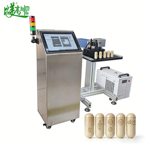 Machine de marquage de bouchons en plastique avec vision dynamique, codage laser UV, positionnement visuel en ligne et téléchargement de données MES/ERP - Product Image 2