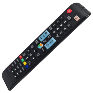 Télécommande universelle de bonne qualité, neuve, <span class=keywords><strong>AA59</strong></span>-<span class=keywords><strong>00638A</strong></span>, pour tous les téléviseurs Samsung avec fonction d'éclairage, <span class=keywords><strong>AA59</strong></span>-<span class=keywords><strong>00638A</strong></span> - Product Image 6