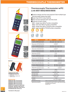 เทอร์โมมิเตอร์แบบเทอร์โมคัปเปิล TTLTES 8852 -200~1370 องศาเซลเซียส -328~2498 ℉   เซ็นเซอร์วัดอุณหภูมิแบบใช้พลังงานจากแบตเตอรี่ - Product Image 5