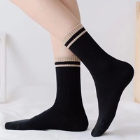 Chaussettes rayées polyvalentes en coton unisexe pour le printemps, tendance, décontractées, sportives, pour femmes