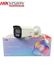 Cámara IP Hikvision DS-2CD3686G3T-LIZSUY de 8MP, Anticorrosión, 4K, Zoom Motorizado, NEMA4X, Cámara de Seguridad Exterior Tipo Bala - Product Image 3