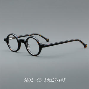 2025年最新デザイン高品質プレミアムフルフレーム光学フレームアセテート混合金属カラフルユニセックス眼鏡 - Product Image 4