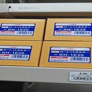 ปะเก็นนิเชียส รุ่น T 1133 10KRF1 5T 40A สีน้ำตาล T 1834NA EOS 20K 20A ปะเก็นแบบ Vortex Screw - Product Image 3