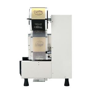 業務用カップシーラー プラスチック/紙コップ用 自動カップシール機 タピオカティー - Product Image 5