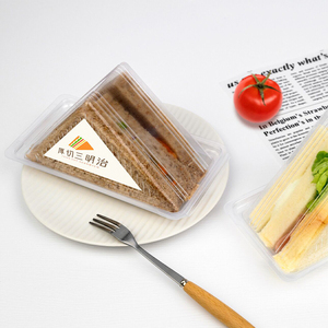 샌드위치 포장 상자-작은 플라스틱 상자 빵 빵 빵 빵집 샌드위치 테이크 아웃 상자 삼각형 용기 - Product Image 2