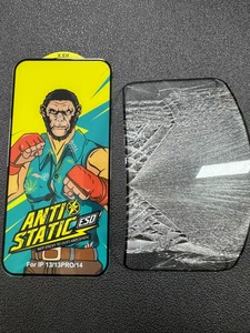 Protector de Pantalla de Vidrio Templado Transparente 9H con Borde Curvo Grande Antiestático ESD King Kong Gorilla para <span class=keywords><strong>iPhone</strong></span> 18 17 16 15 14 13 Pro - Product Image 5