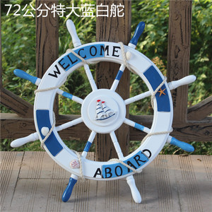 พวงมาลัยเรือสไตล์เมดิเตอร์เรเนียนขนาด 72 ซม. ของตกแต่งบ้านแบบแขวนผนัง รูปทรงวงกลม - Product Image 5