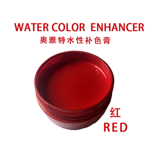 Crema per la Cura delle <span class=keywords><strong>Scarpe</strong></span> in Pelle Rossa da Donna 50g Lucido per <span class=keywords><strong>Scarpe</strong></span> per Riparare Graffi, Crepe e Riparazione Complementare della Pelle - Product Image 2