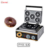 Belge Gaz Électrique Mini Commercial Vertical Nid D'abeille 12 Cercle Multi Coréen Mince Gaufrier Machine Machine gpl Machine