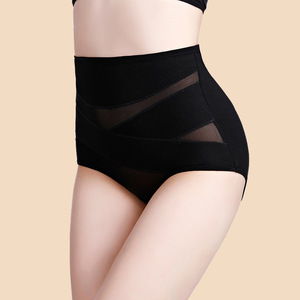 Mutandine a Vita Alta Modellanti per Donna, Slip Contenitivi per Pancia e Fianchi, Effetto Lifting - Product Image 2