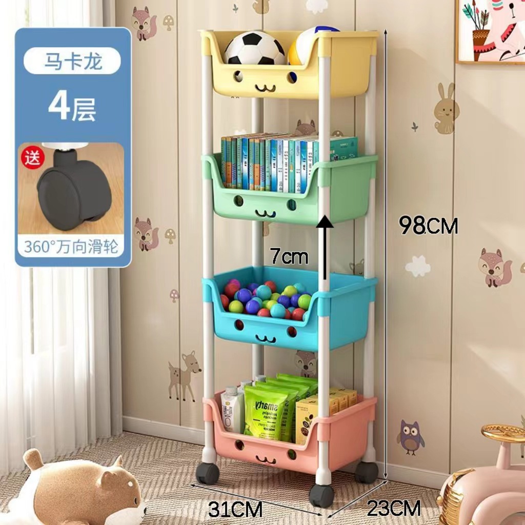 Paquete de regalo móvil de cuatro capas de color Q