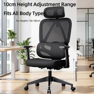 <span class=keywords><strong>Chaise</strong></span> <span class=keywords><strong>de</strong></span> <span class=keywords><strong>bureau</strong></span> ergonomique moderne et abordable en maille avec soutien lombaire réglable pour managers, cadres, personnel, chambre et école - Product Image 3