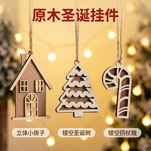 Ornements de Noël en bois à suspendre, maison d'arbre, canne en forme de sucette, découpés au laser, écologiques, pour décorations de Noël - Product Image 1