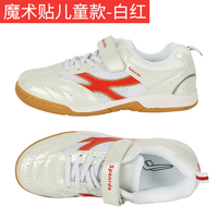 Zapatillas Deportivas Clásicas OEM ODM, Combinables con Todo, MOQ 1, de Lona Plana con Suela Gruesa, para Tenis, Correr, Competición, para Hombre y Mujer