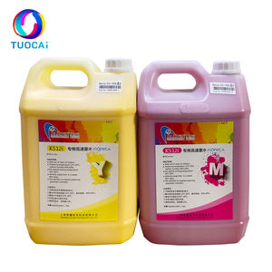 ממס דיו konica 512i 30pl 10pl כוכב מהיר איכות יבש - Product Image 5