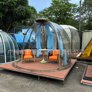 Dome <b>Tent</b> Outdoor Rotating Sliding Door Starry Room Restaurant Pod Luxury 6-8 Person Four-season <b>Large</b> Space - Product Image 5