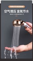 Pommeau de Douche Moderne Écologique à 3 Modes Haute Pression avec Filtre ABS et Bouton d'Arrêt