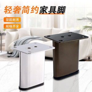 Patas para Muebles de Acero Laminado en Frío de 5cm, 8cm, 10cm, 12cm, 15cm, Resistentes, Industriales, para Sofá, Piano, Mueble de TV, Mesa de Centro, Cama, Armario - Product Image 2
