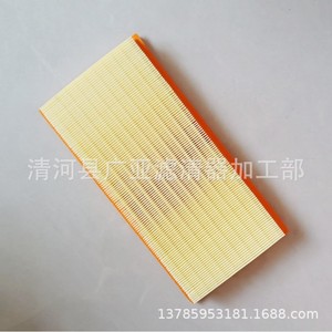Filtro de Aire 53004383 Compatible con Cherokee 2020 VJ2500 2700 BAIC BJ40 Knight Warrior Leichi - Product Image 4