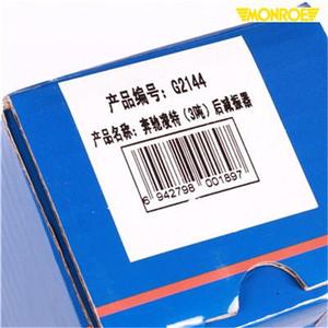 M onroe G2144 pour Benz <span class=keywords><strong>Sprinter</strong></span> 906 3T 2011.11-amortisseur de voiture Amortisseur arrière de qualité standard OE - Product Image 6