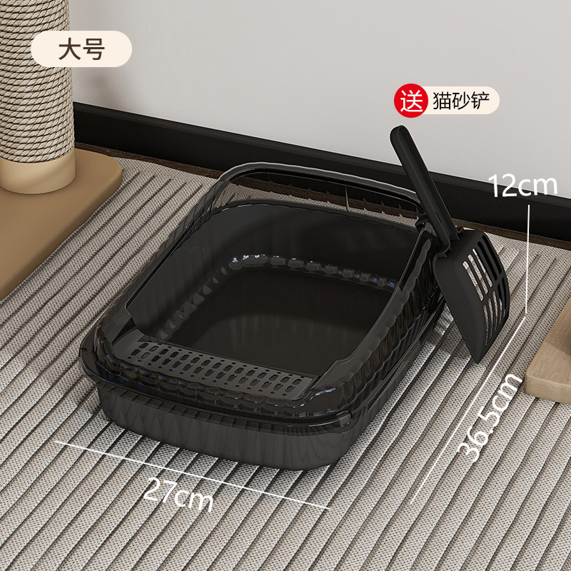 2501-1 Dark Gray (Transparent Lid) - Large