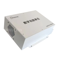 Système d'alerte précoce portable 800W, sirène électronique, haut-parleur d'alarme avec batterie/alimentation solaire et réglage du volume
