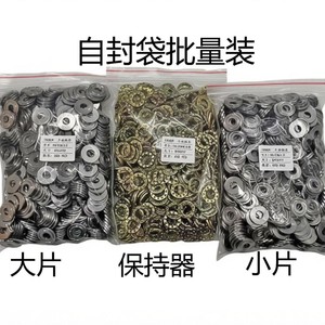 Roulement à billes de butée en cuivre série F, alésage 10 mm, précision P0, étanchéité labyrinthe, pour équipement minier - Product Image 3