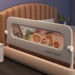 Đường Sắt Giường Cho Trẻ Mới Biết Đi Toddler Giường Đường Ray Với Đôi Con Khóa Giường Đường Sắt Cho Bé Trẻ Em Với Mô Hình Trẻ Sơ Sinh - Product Image 2