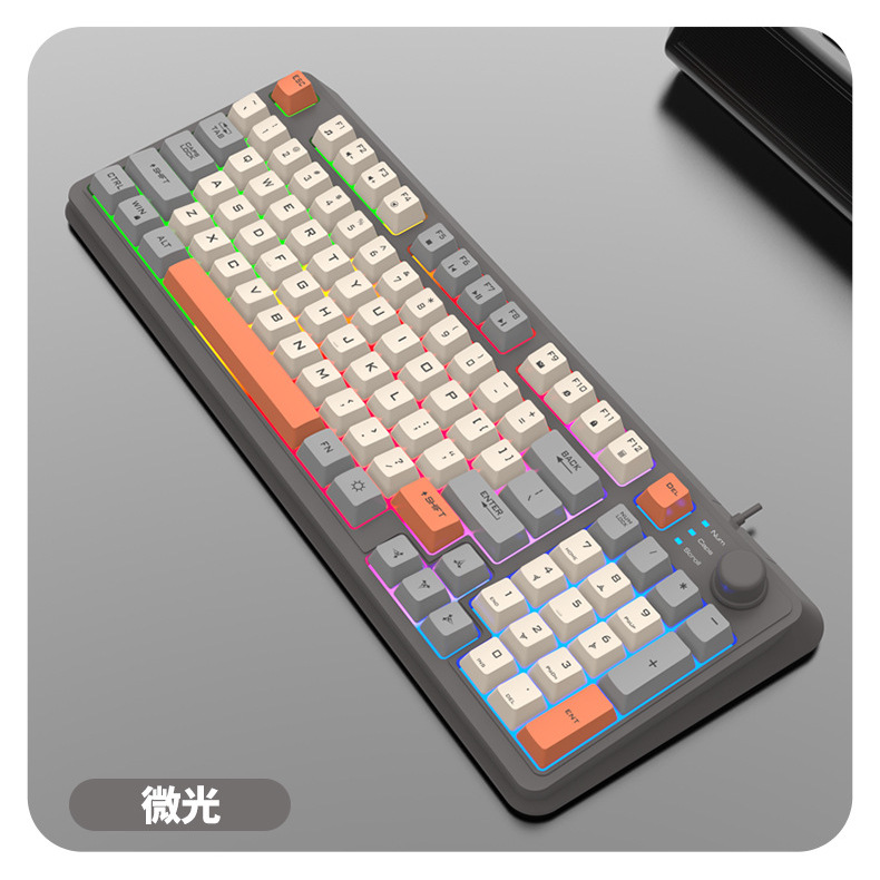 Clavier simple micro-léger K82