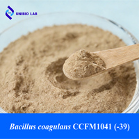 Capsules probiotiques Bacillus Coagulans BC-39 stables à la chaleur pour la santé digestive, compléments végétaliens personnalisés pour enfants et adultes