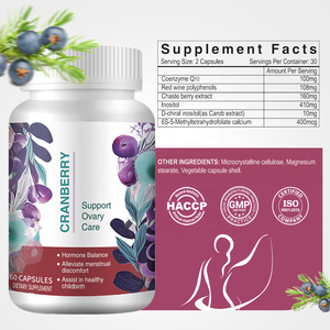 <span class=keywords><strong>DIM</strong></span> Inositol folik asit olan kadınlarda yumurtalık sağlık hormonu denge desteği için bitkisel ek - Product Image 6