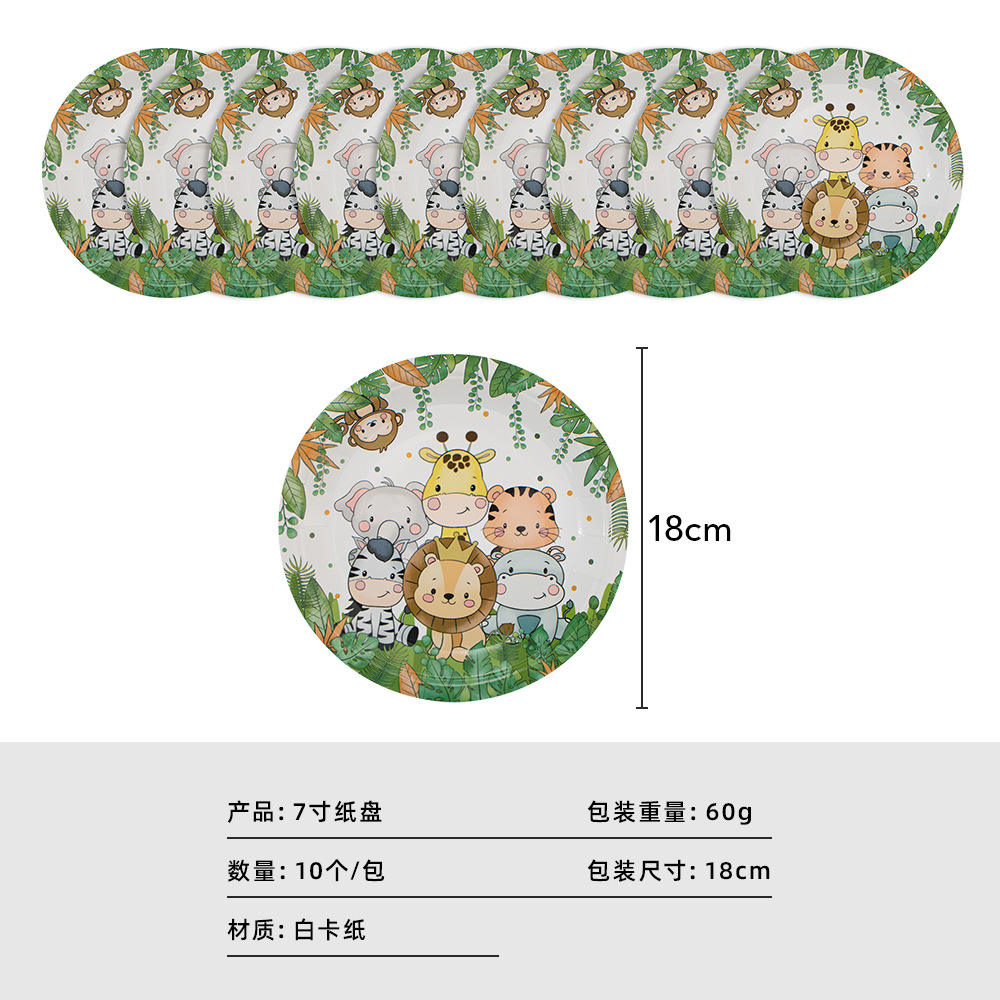 7 inch paper tray 10 1 pack