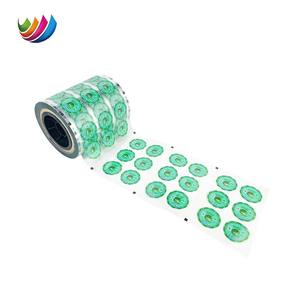 Logo personnalisé Qualité Alimentaire Yaourt Lait Pp Pet Pe Bouteille Conteneur Plateau Tasse <span class=keywords><strong>Film</strong></span> D'étanchéité Transparent Gelée Tasse <span class=keywords><strong>Film</strong></span> De Couvercle - Product Image 6