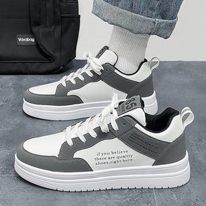 2025 leisure Sports Skateboard <b>Shoes</b> Fashion Breathable Versatile for Four Trendy Running <b>Shoes</b> Flat Men's Casual <b>shoes</b> - Product Image 4