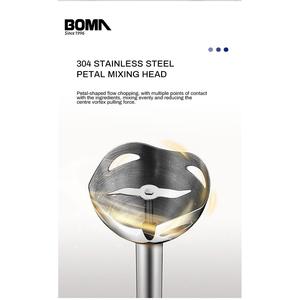 220-240V Máy xay sinh tố không dây hàng đầu bán tự động đa chức năng chuyên nghiệp giải phóng mặt bằng bán buôn thời trang mới Russell Hobbs bộ phận máy xay sinh tố - Product Image 2