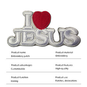 Patch brodé « J'aime Jésus », badge thermocollant, patchs personnalisés pour vêtements - Product Image 2