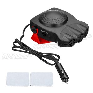 Chauffage et refroidissement de voiture 2-en-1 150W DC 12V, ventilateur de voiture chaud/froid, dégivreur de pare-brise à faible bruit - Product Image 3