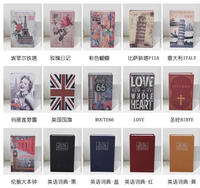 Motif coloré Coffre-fort secret de diversion en forme de livre Coffre-fort pour argent Coffre-fort unique en forme de livre