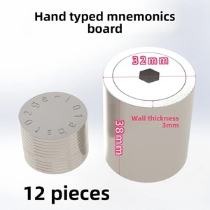 Carte de mots mnémonique Plaque d'acier de fragmentation de mots mnémoniques 12 bits 24 bits - Product Image 3