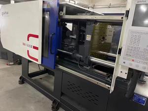 Máquina de Moldeo por Inyección Haitian MA 1600 III de Segunda Mano en Venta, con Servomotor, Capaz de Producir Diversas Piezas de Plástico - Product Image 6