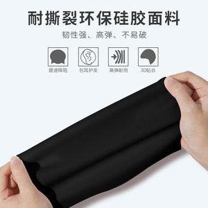 <strong>Batman</strong> Silicone Swimming <strong>Cap</strong> For Children Black Waterproof Cartoon Design - Product Image 3