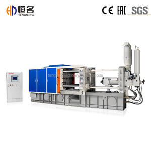 Máquina de fundición a presión de cámara fría completamente automática para cuadros de bicicletas Bases de sillas Carcasas de luz LED y producción de piezas de metal - Product Image 2