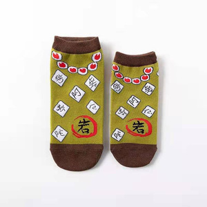 <span class=keywords><strong>2021</strong></span> nouveau Design chaussettes <span class=keywords><strong>japonais</strong></span> <span class=keywords><strong>Anime</strong></span> chaussettes dessin animé coupe basse Tabi bonneterie pour femmes homme enfants - Product Image 5