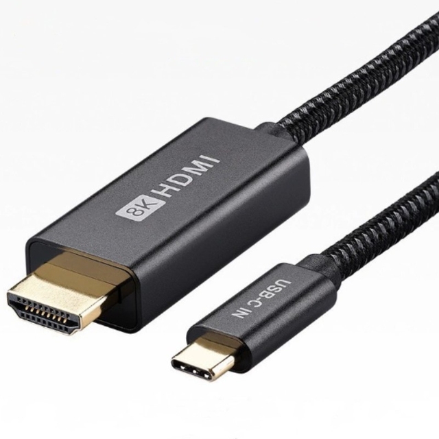 USB Type C to 8K HDMI Male Output Adapter Video Cable 2M for Laptop Projector HDTV