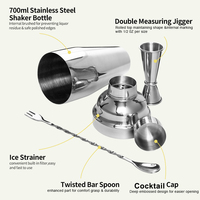 Ensemble de 6 pièces en acier inoxydable pour cocktails : shaker, passoire, cuillère à mélanger, becs verseurs – Accessoires de bar pour la maison ou le bar, cadeau d'anniversaire