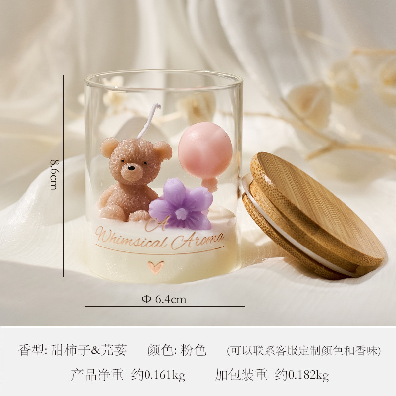 Bear Balloon Cup