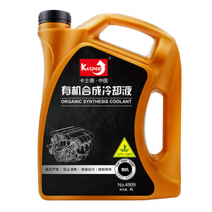 Miglior prezzo radiatore auto <span class=keywords><strong>blu</strong></span> refrigerante <span class=keywords><strong>antigelo</strong></span> per auto 4L - Product Image 1